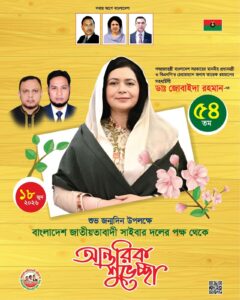 WhatsApp Image 2026-06-22 at 4.19.37 PM (2)