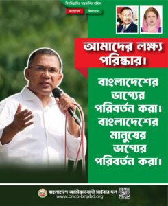 WhatsApp Image 2026-06-22 at 4.19.37 PM