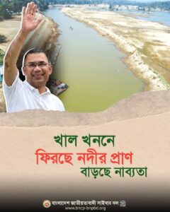 WhatsApp Image 2026-06-22 at 4.19.39 PM (1)