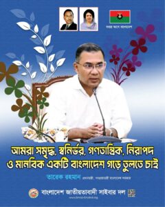 WhatsApp Image 2026-06-22 at 4.19.40 PM (1)