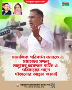 WhatsApp Image 2026-06-22 at 4.19.40 PM
