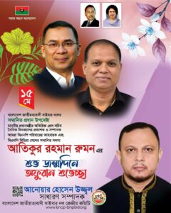 WhatsApp Image 2026-06-22 at 4.19.41 PM