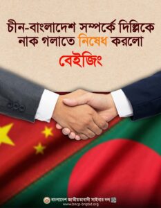 WhatsApp Image 2026-06-24 at 8.14.08 PM