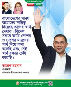 WhatsApp Image 2026-07-02 at 12.18.39 PM